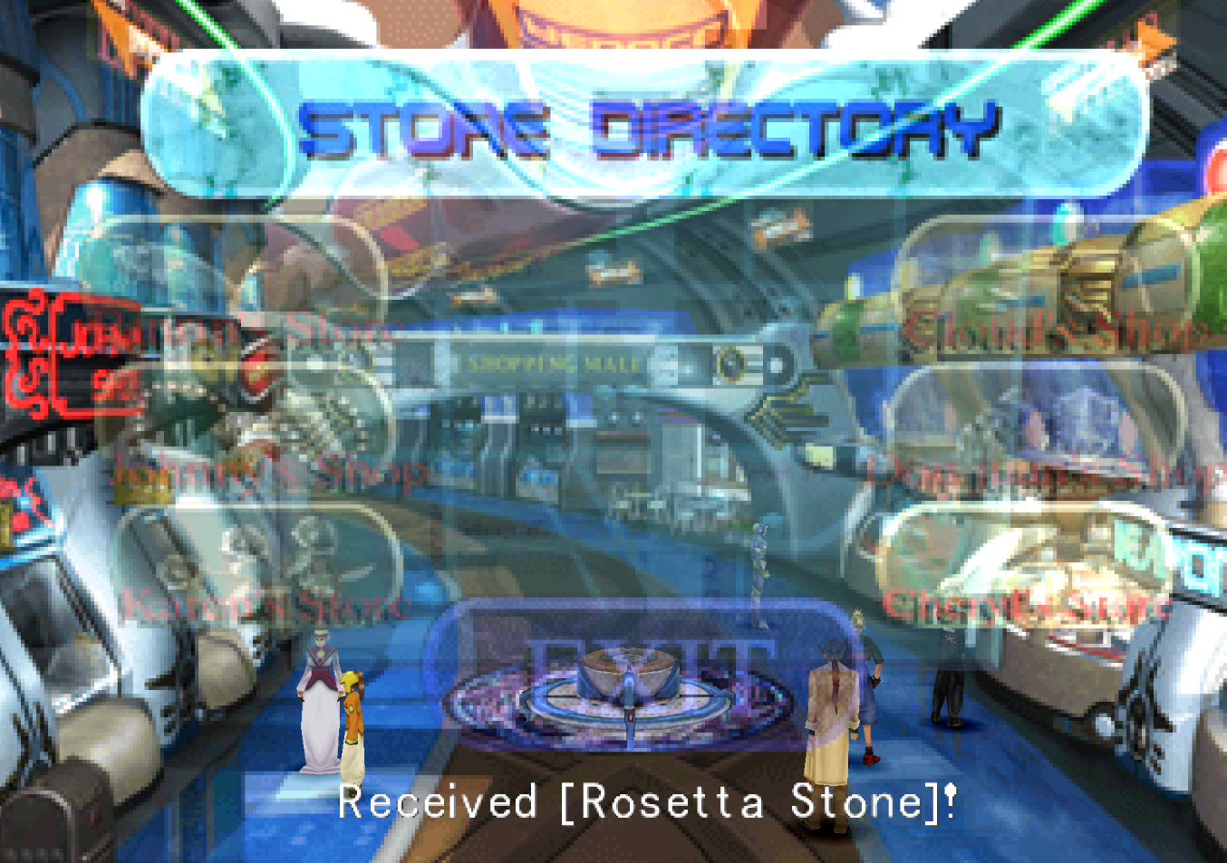 Received Rosetta Stone